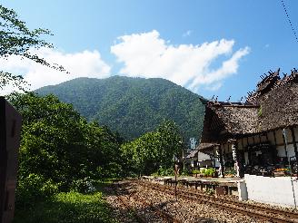 湯野上温泉