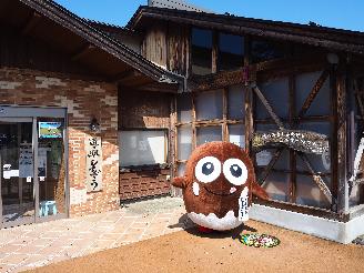 道の駅しもごうEMATTO