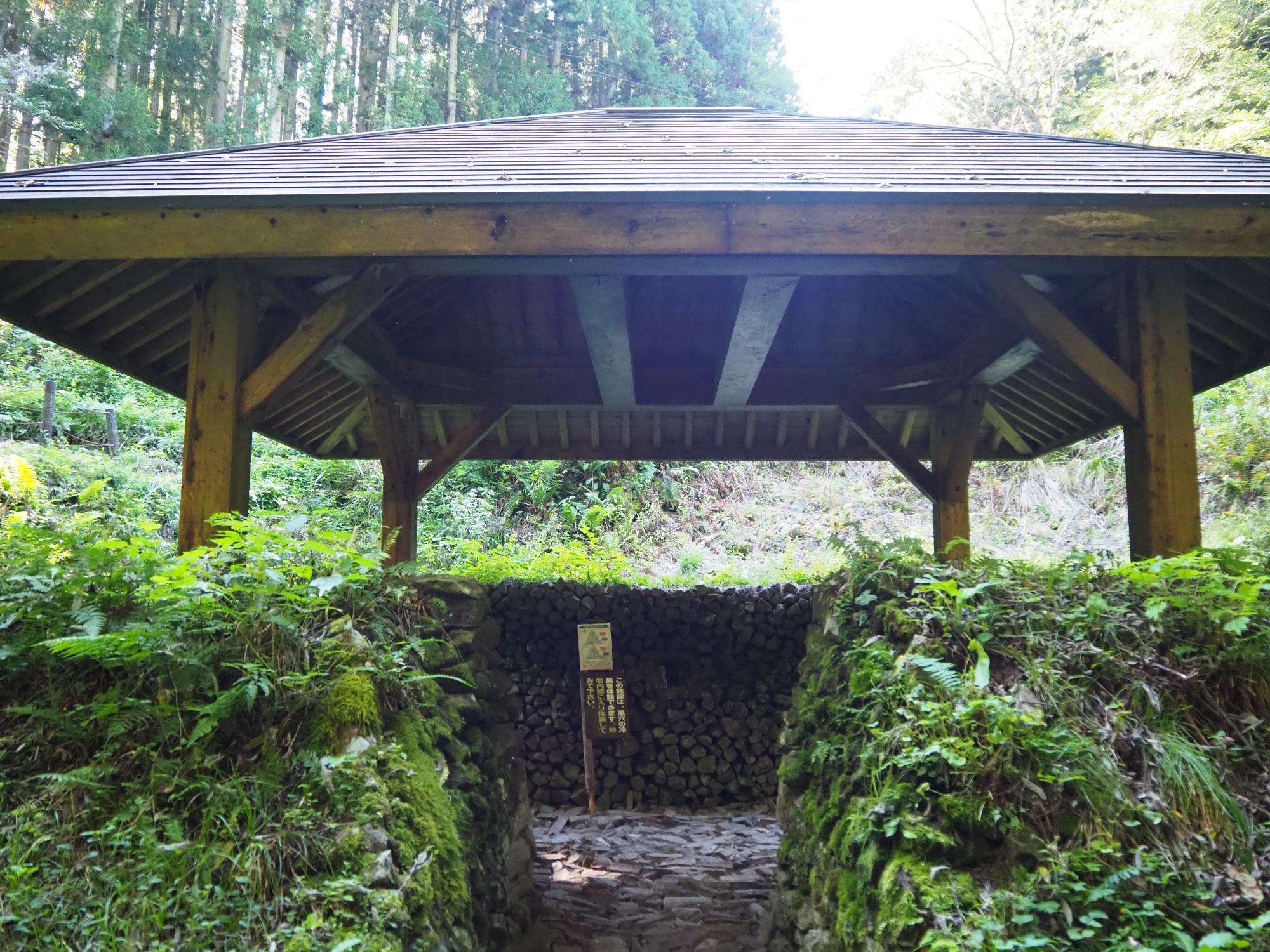 nakayamahuuketsu_taikan