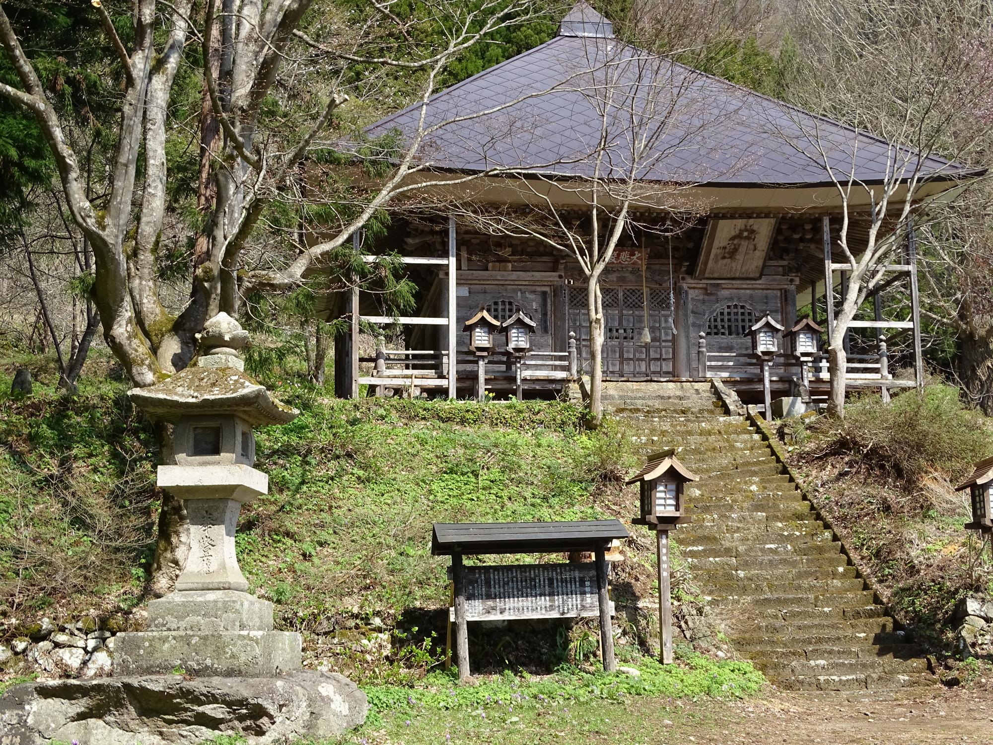 onokannnonndou_zentai